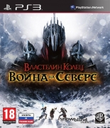 Властелин Колец: Война на Севере (PS3) (GameReplay)